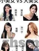 2018足球法国比分-2018世界杯法国夺冠之路，比分背后的热血与传奇